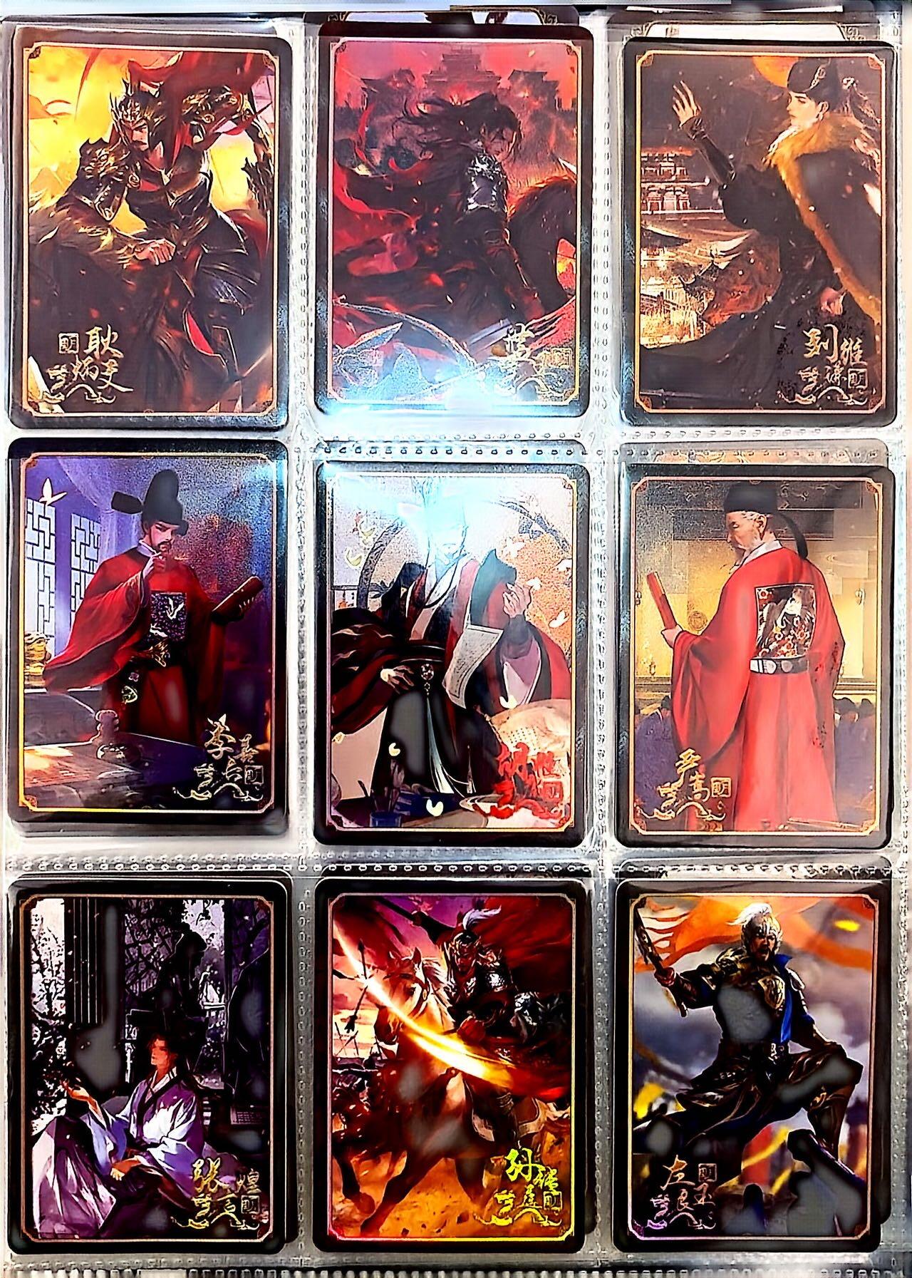 麦趣喜第二场(2月12号周四晚上20点截拍，专注买家市场，福利拉满)  趣卡社 元明清未登记 毕业套 可兑换2万积分