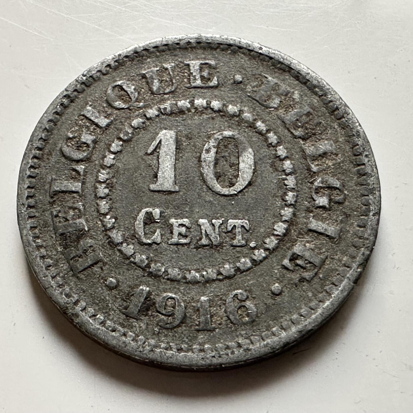 🌹外币初藏🌹🐯2026年第19场 快递已停，正月十五后再发 比利时1916年10分