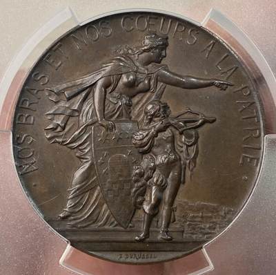 万国钱币拍卖第061期（马年首拍） PCGS SP64 1886年瑞士联邦在拉绍德封举行的纳沙泰尔射击节纪念大铜章 纳沙泰尔女神指向城市景观 经典瑞士高浮雕 47MM