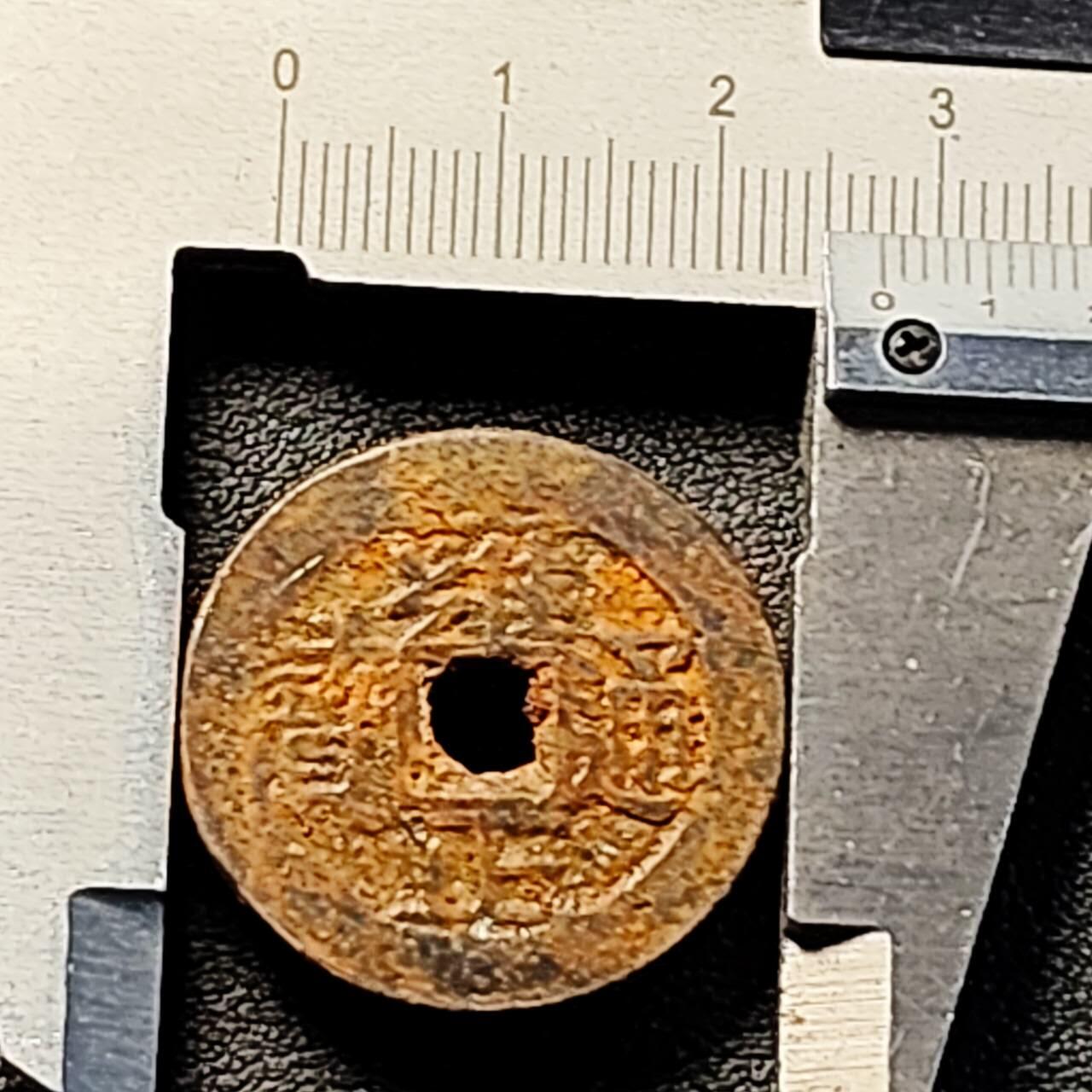 泉币菌-第191场- 迎春节专场 本场拍品多 请提前出价（本周五和之前拍的 2月14日发货）