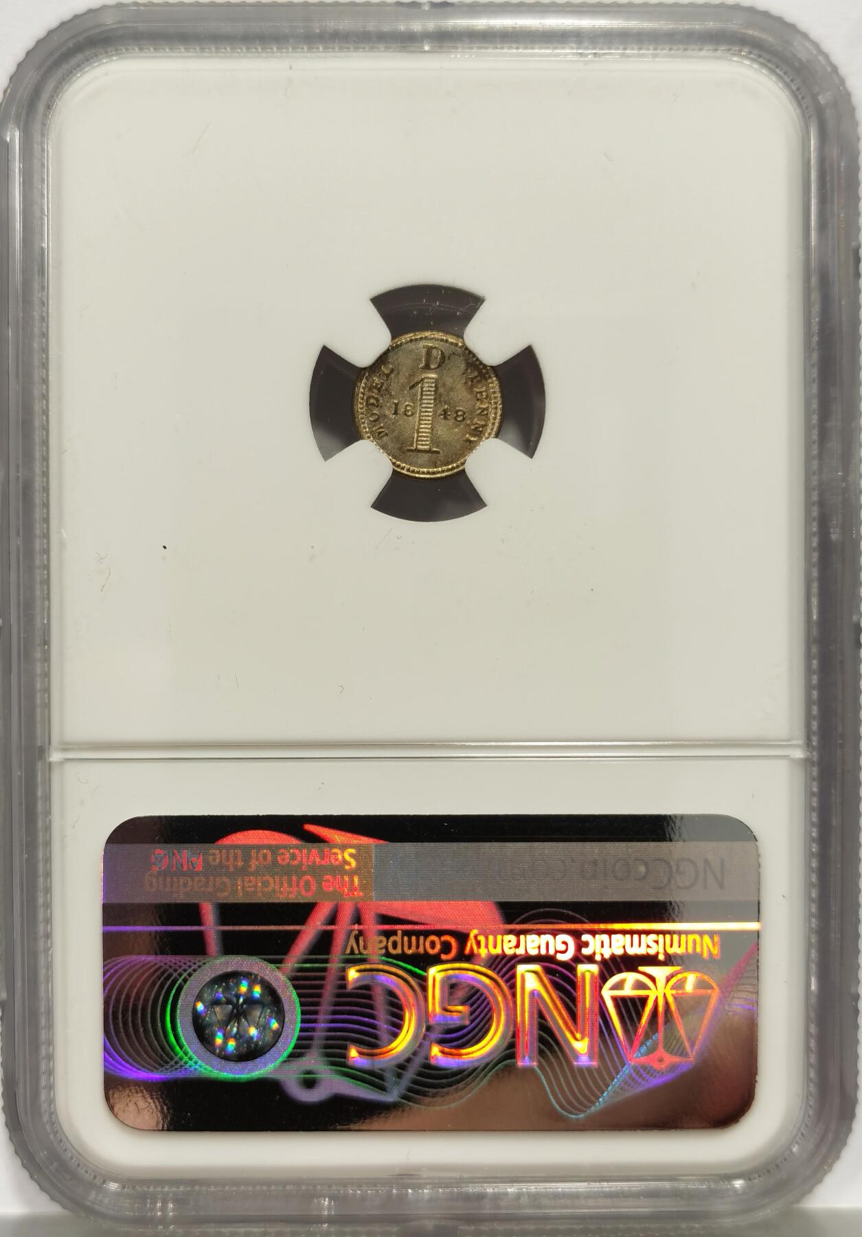 博洋堂蛇年收官专场暨第161期（全场包邮）