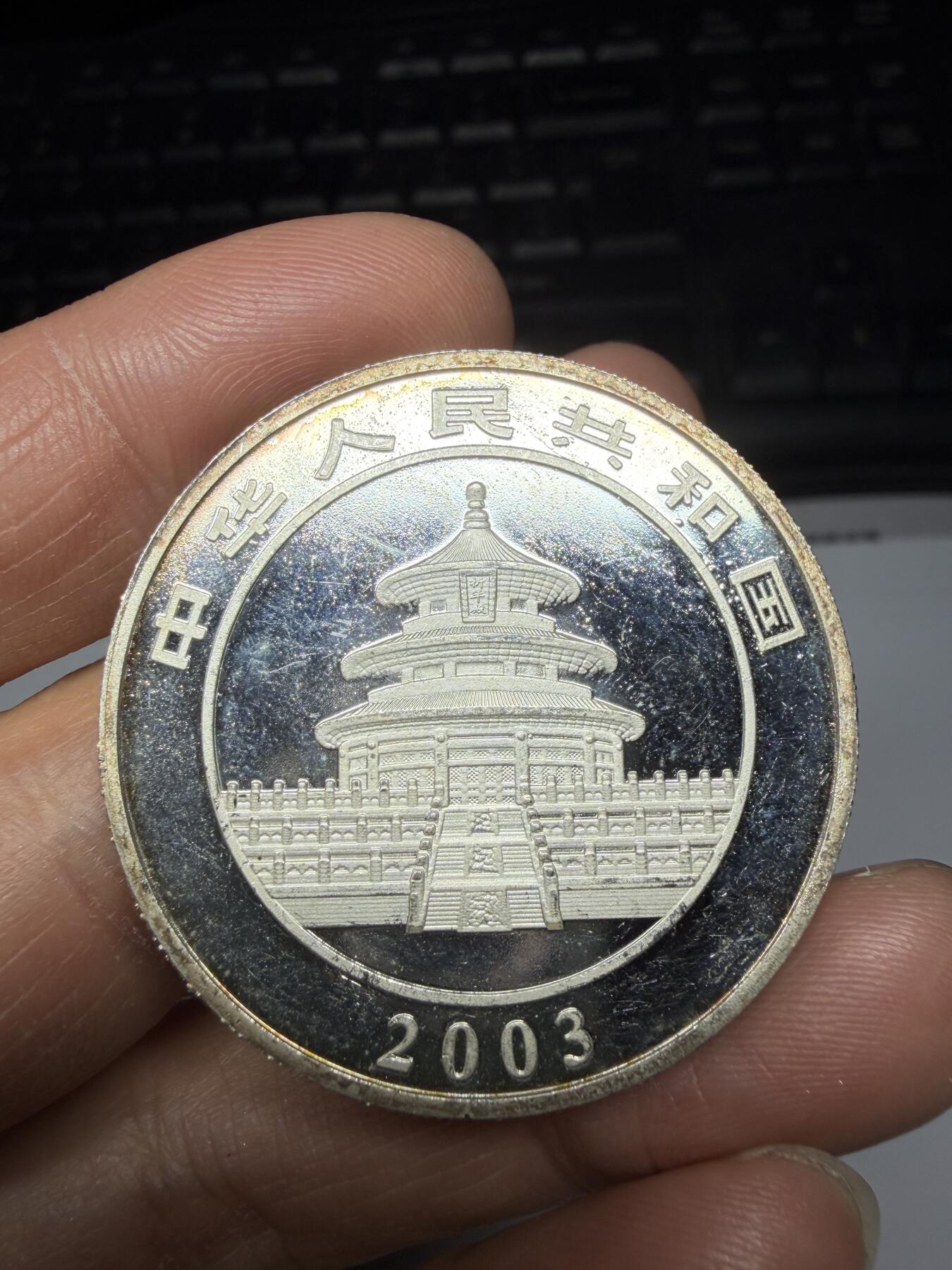 2025年集古藏今外币拍卖第二期-第7场—（总第307拍），可以寄存60天，满160元包邮。