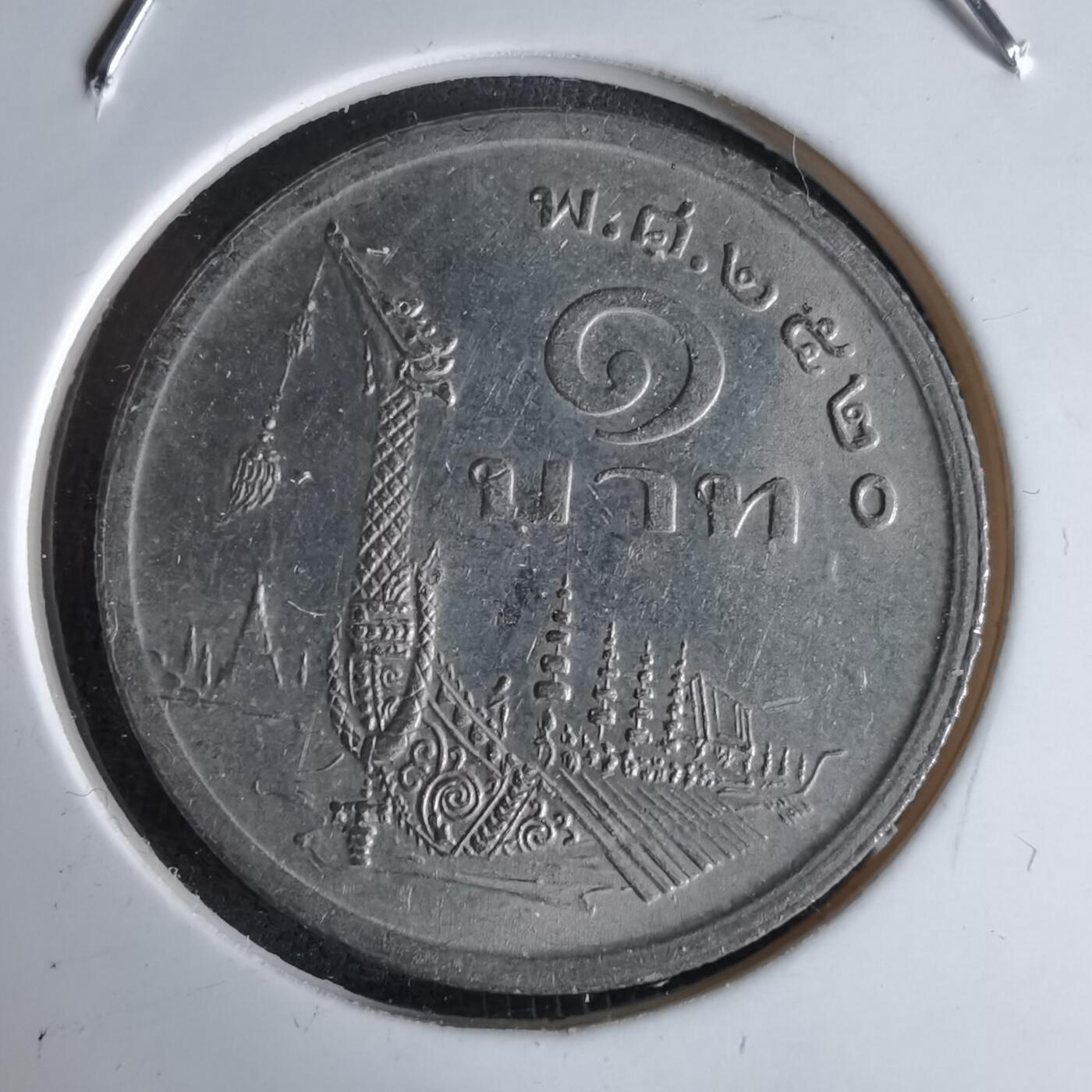 沼泽如烟--第992场 泰国