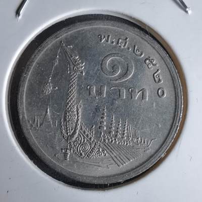 沼泽如烟--第992场 - 泰国