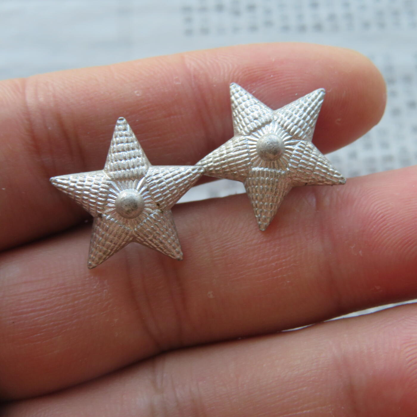全品未使用62（55）校官肩章铝星星2个20mm