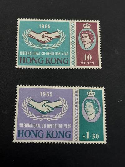 博彦收藏   2月28日 8点邮票专场 全场包邮 - 香港 合作年新全 近全品