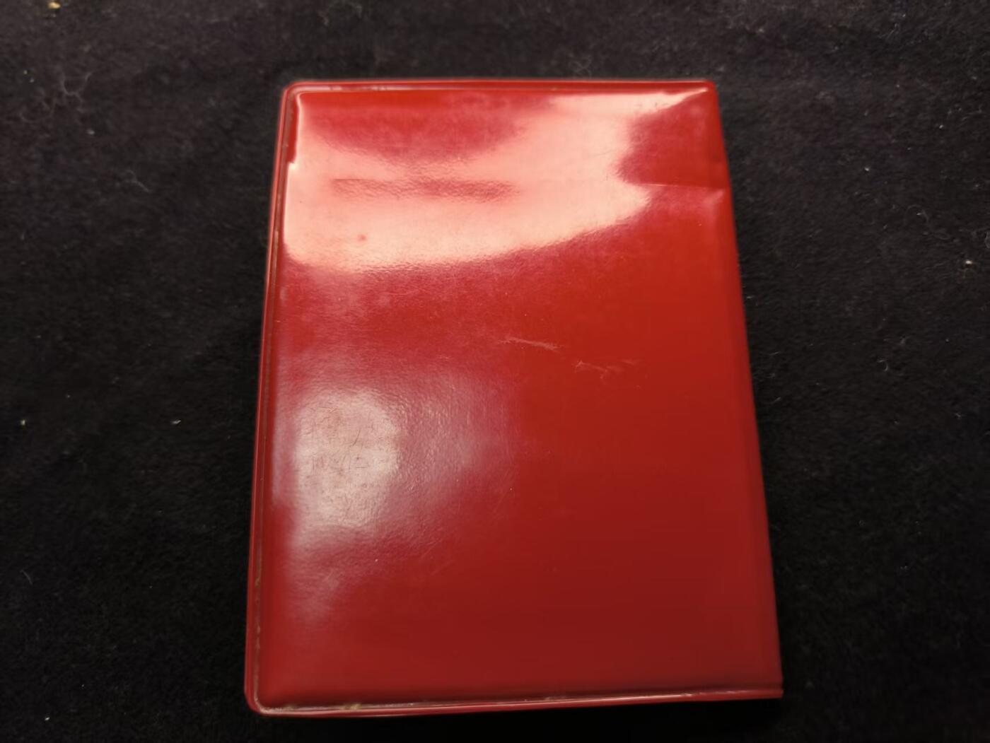 （450件拍品！制服徽章盛宴）罗岚⭐爱藏⭐年前甄选大拍场-店主清仓处理-分享拍场额外现金红包（实体经营） 革命残废军人抚恤证  原主抗美援朝时期因战致残 非常少见