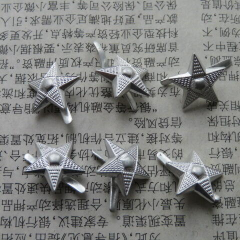 62（55）校尉官通用领章星星6个（铝质）