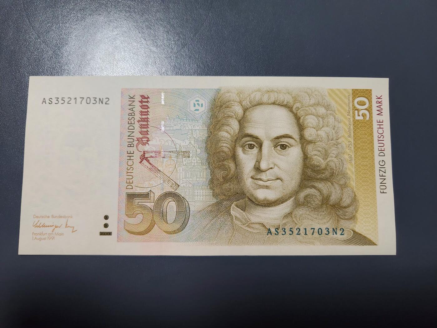 2月11号晚上8点 外国纸币自动截拍第24场