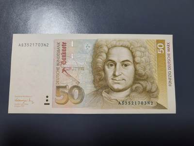 2月11号晚上8点 外国纸币自动截拍第24场 - 德国1991年10马克 新品