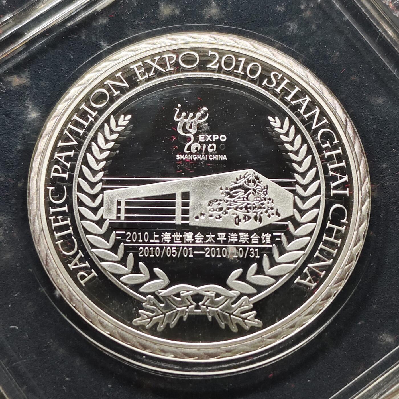 【全场包邮】纯粹捡漏拍503场