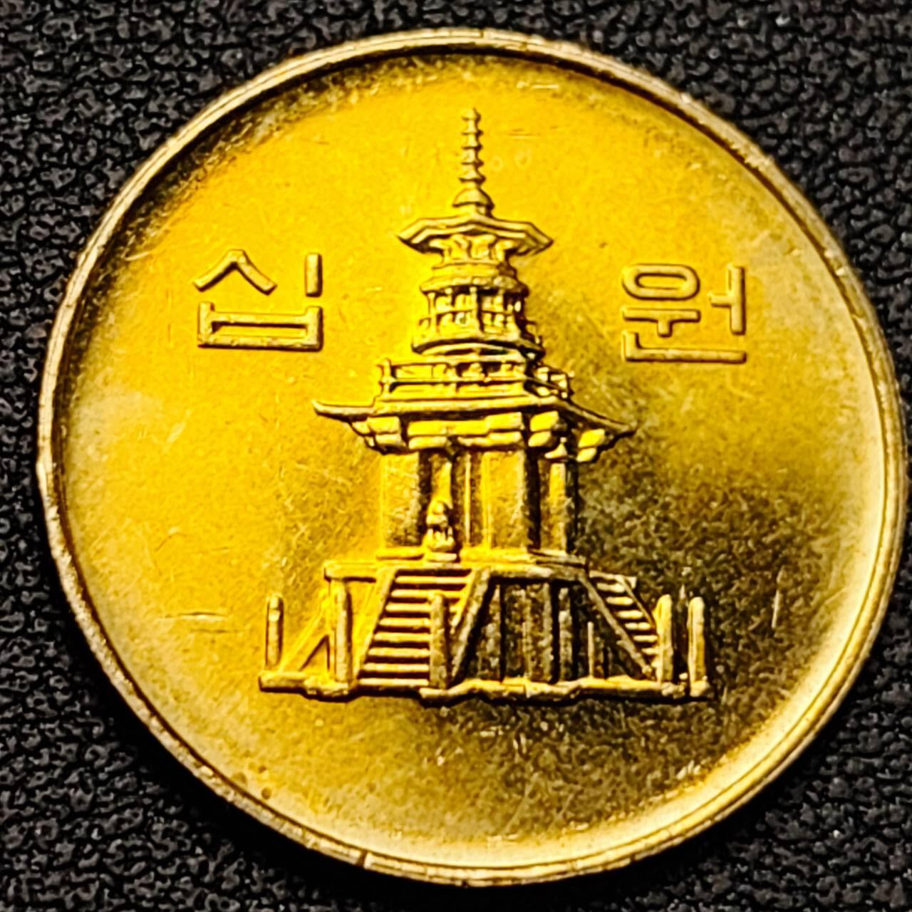 泉币菌-第191场- 迎春节专场 本场拍品多 请提前出价（本周五和之前拍的 2月14日发货） 。