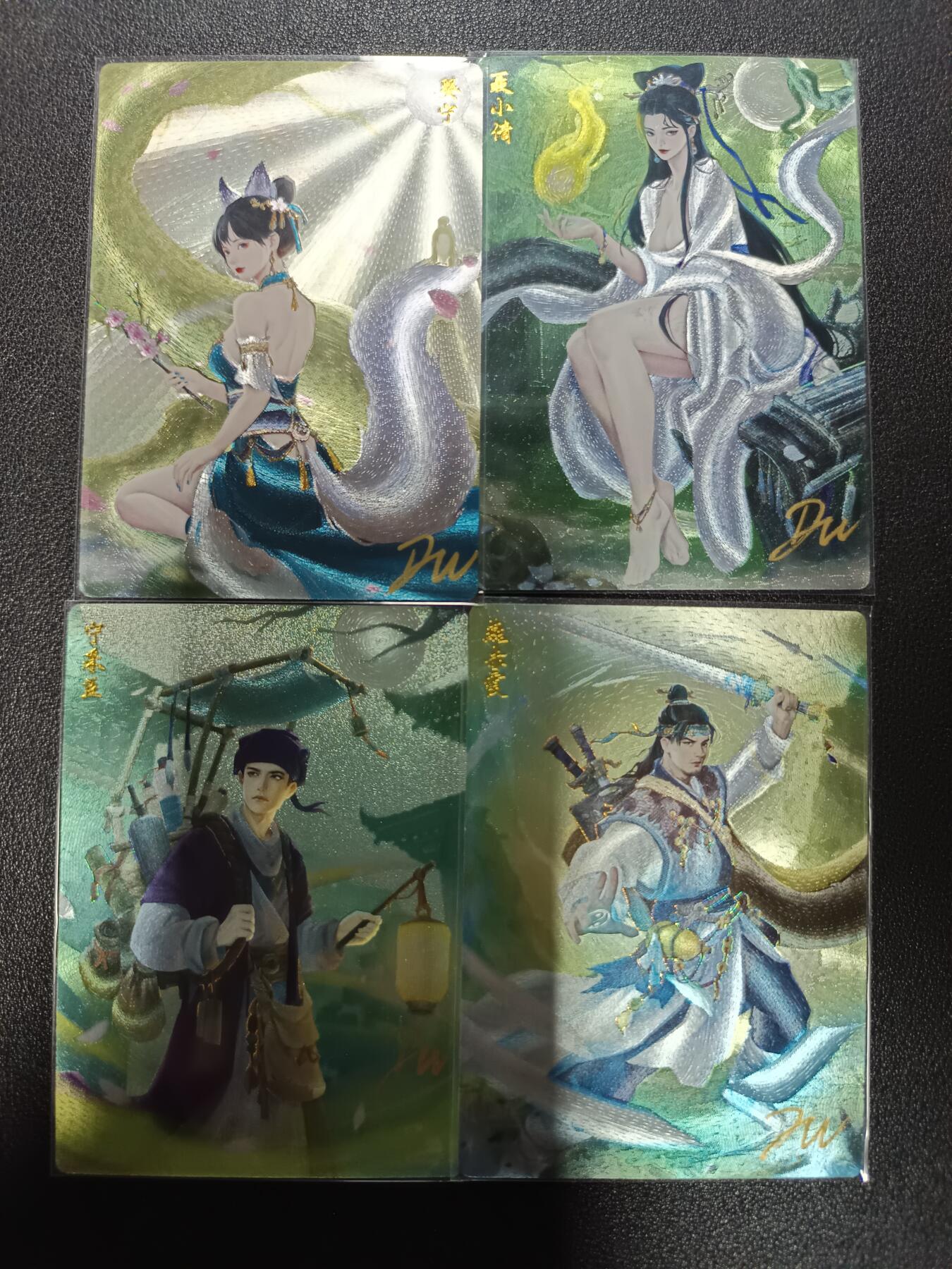 天玑星卡拍第171期《2.12周四截拍年前最后一场》持续收拍收评中 满赠卡需备注