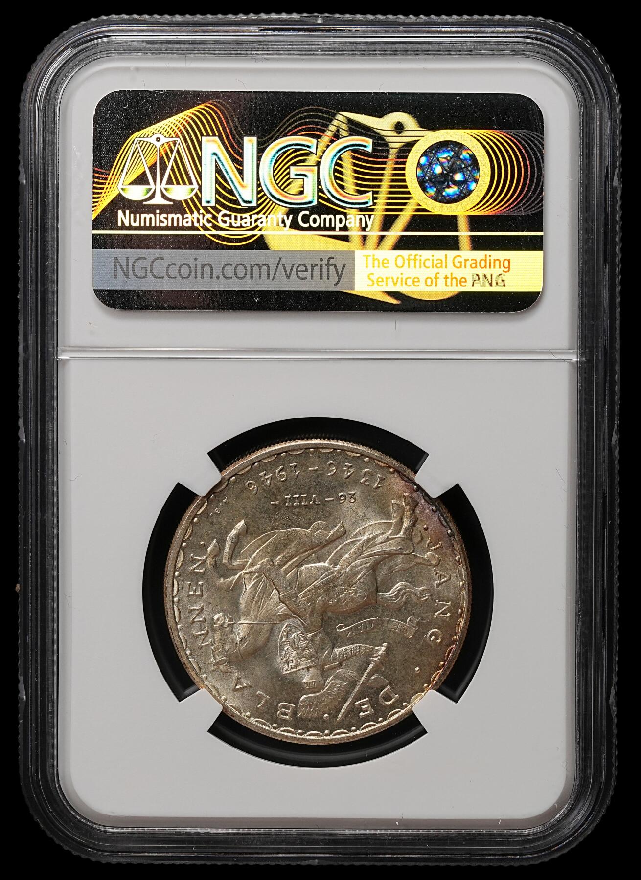 修遠堂世界钱币第105期，马年首拍 NGC MS65 1946年卢森堡伯爵瞎子约翰在克雷西战役中阵亡600周年纪念50法郎银币