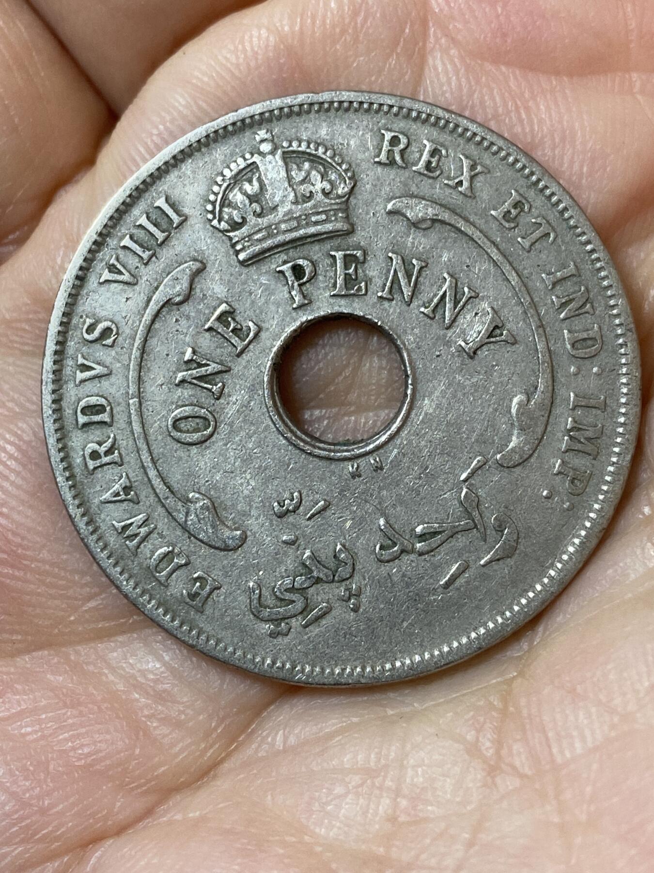 2026年第二十三场(总第一百九十二场）外国好品散币场(年后发货) 英属西非1936单年份1便士(爱德华八世时期，KN标金斯诺顿厂造)