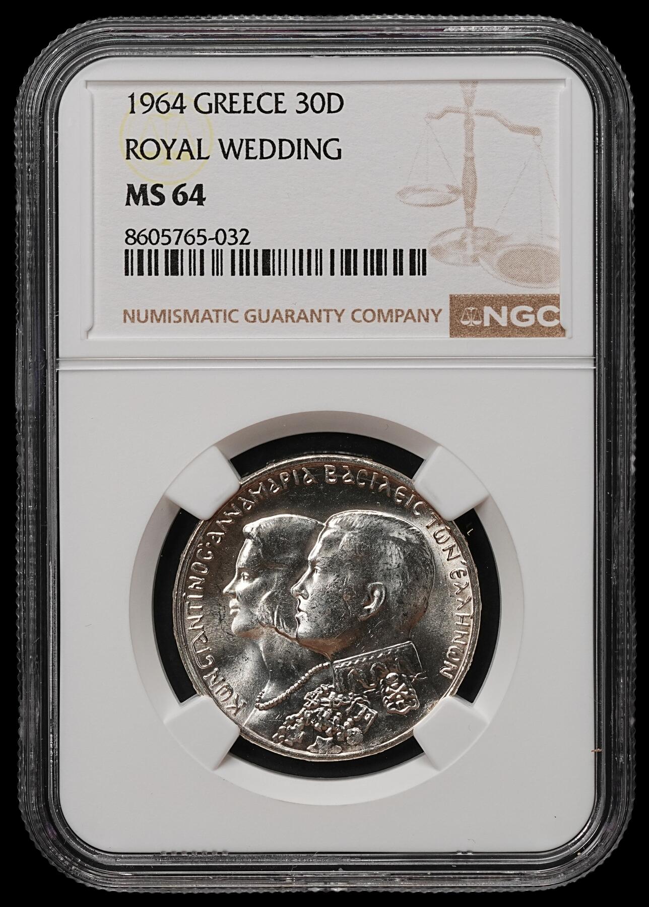 修遠堂世界钱币第105期，马年首拍 NGC MS64 1964年希腊国王康斯坦丁二世与王后安妮 - 玛丽（丹麦公主）结婚纪念30德拉克马银币，12g，含银83.5%