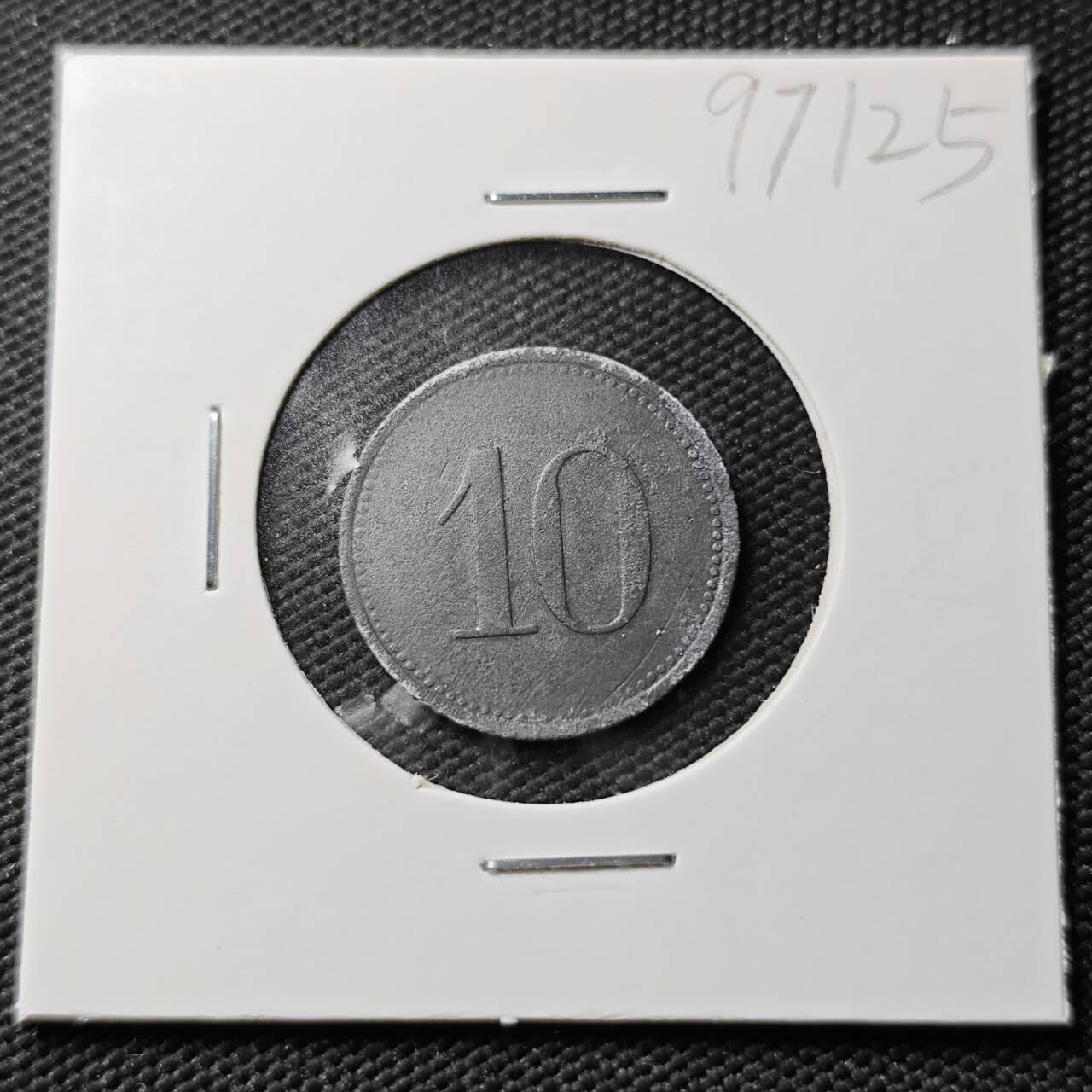 KK钱币收藏小铺  第397期 百期特怕（四拍之一） 2月预留时间 周末发货  