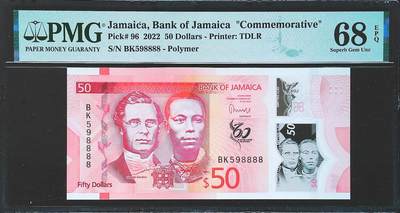 世界靓号纸钞第八十二期 - 2022年牙买加50元纪念钞 全程无347 豹子号888 PMG68 超高分