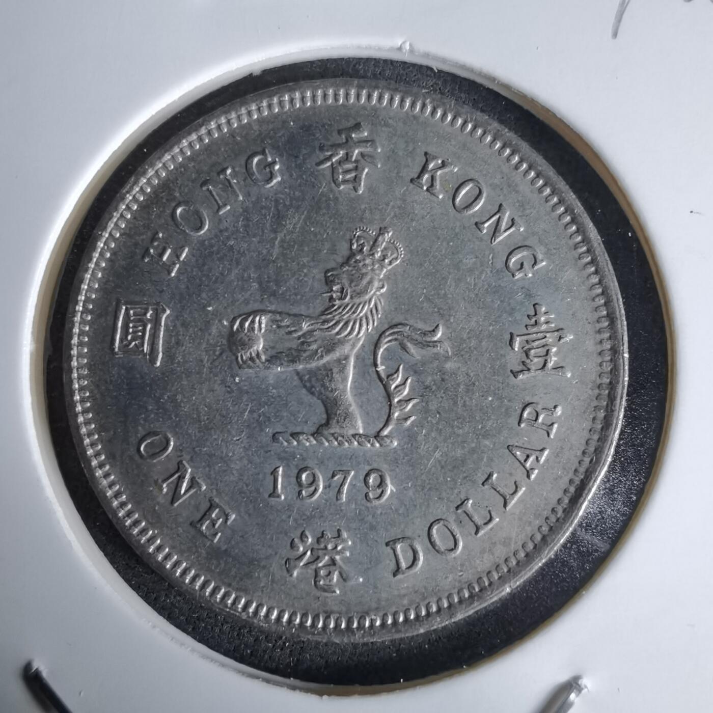 沼泽如烟--第992场