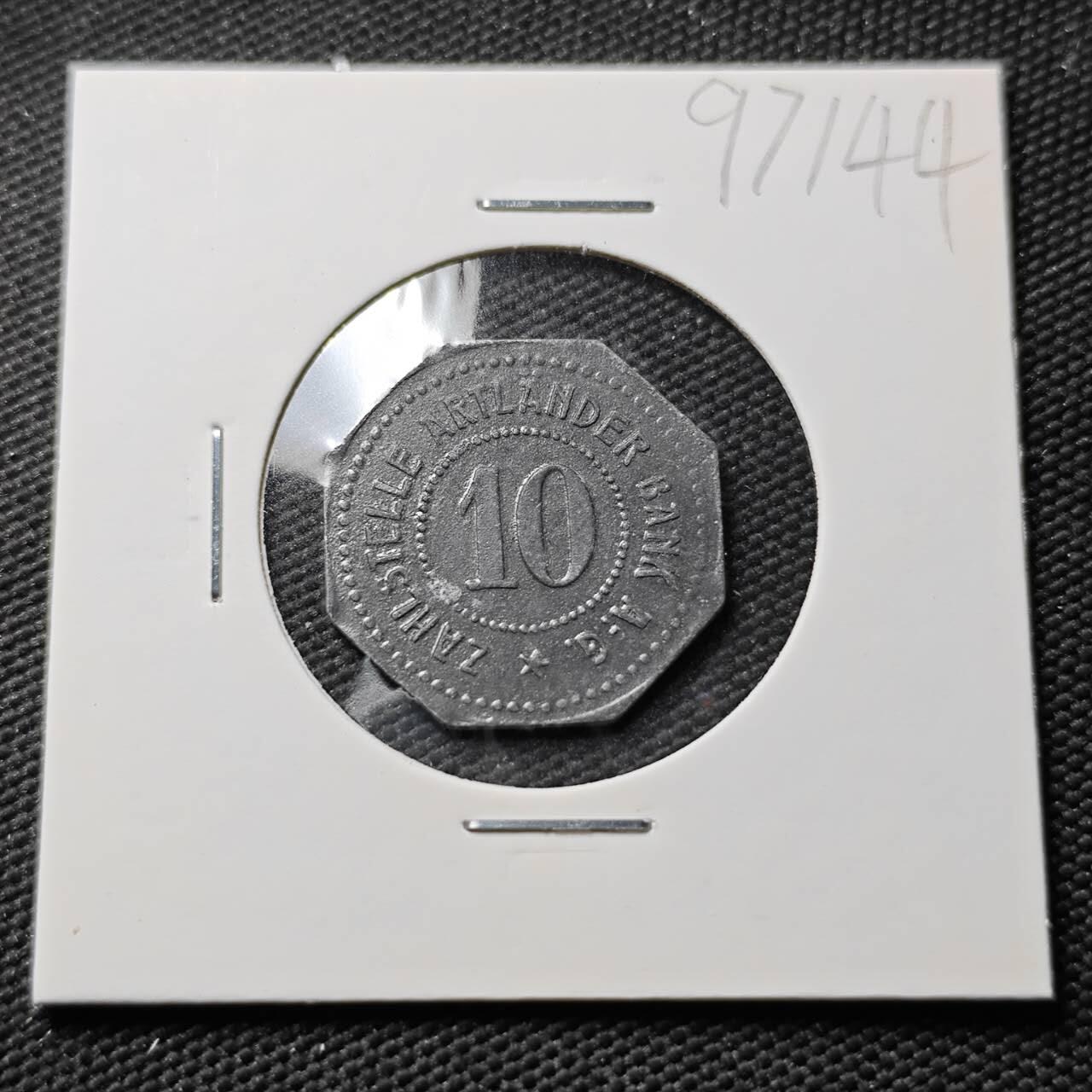 KK钱币收藏小铺  第397期 百期特怕（四拍之一） 2月预留时间 周末发货  