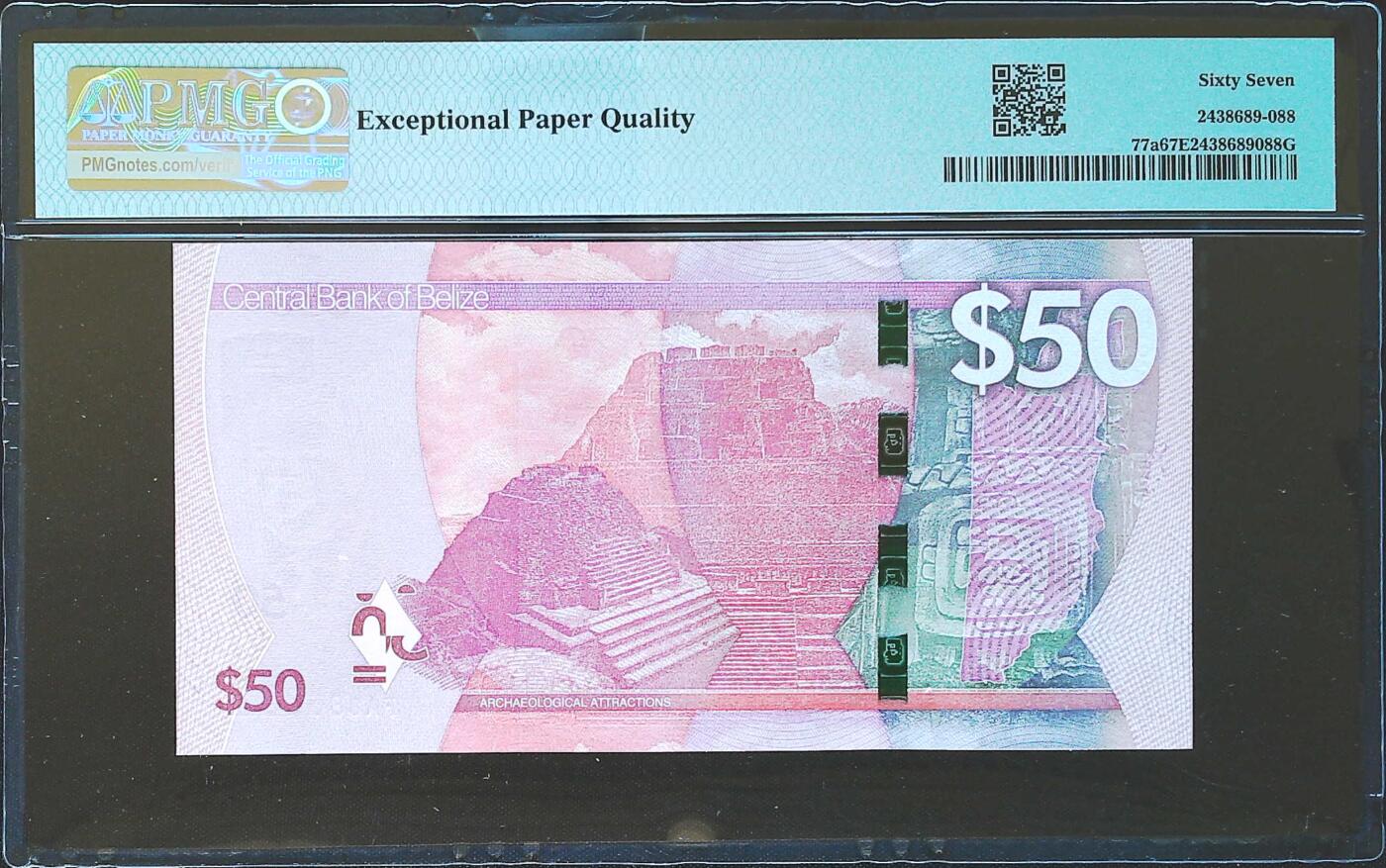 世界靓号纸钞第八十二期 2025年伯利兹50元 首发FA冠 全程无3457 豹子号222 PMG67 唯一冠军分