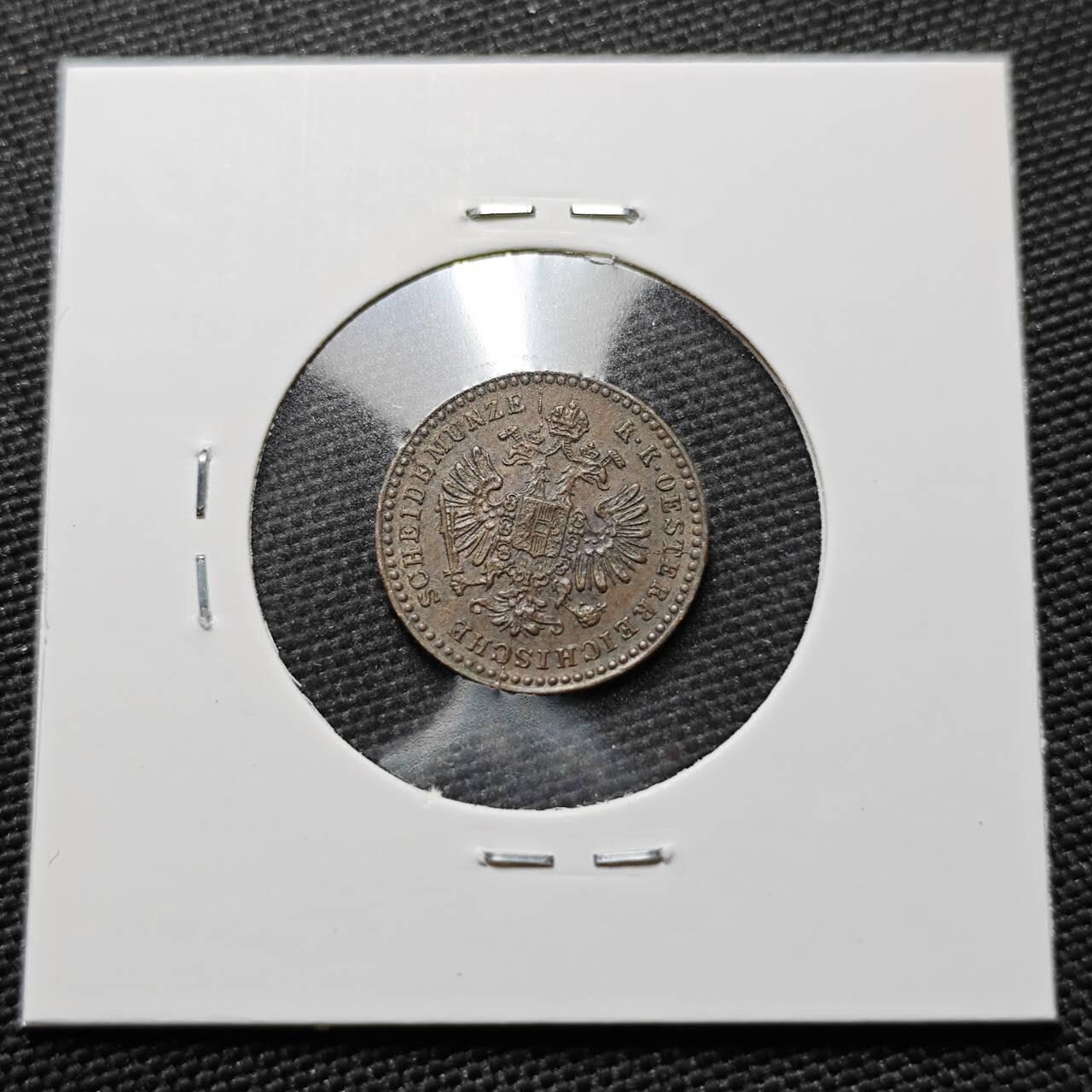 KK钱币收藏小铺  第397期 百期特怕（四拍之一） 2月预留时间 周末发货   奥匈帝国1885年5/10克鲁泽铜币