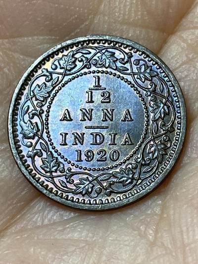 2026年第二十三场(总第一百九十二场）外国好品散币场(年后发货) - 彩光好品–英属印度1920年1/12安娜(乔治五世时期，c版加尔各答造)