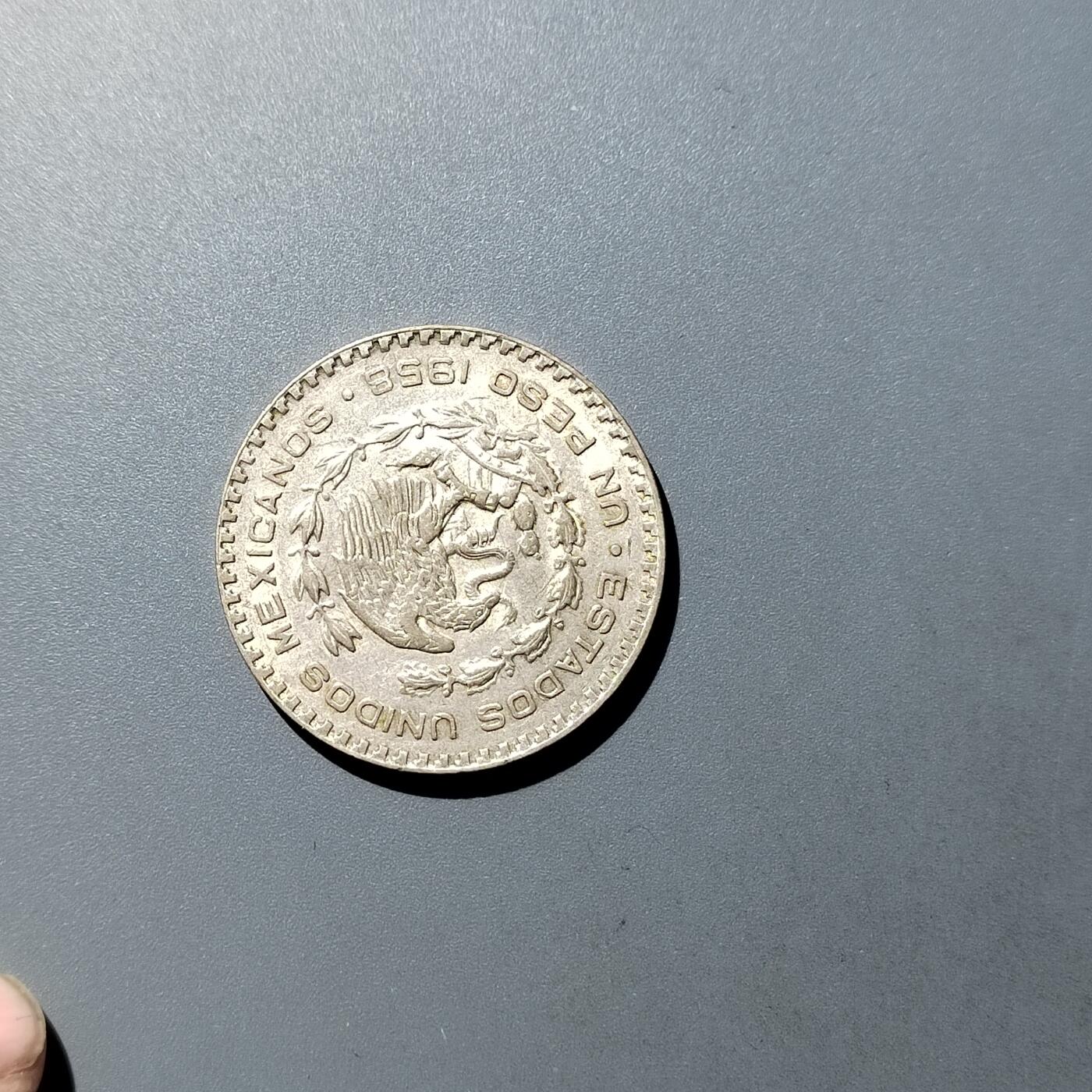 PCAI钱币  23-759  古钱铜元小专场 墨西哥银币