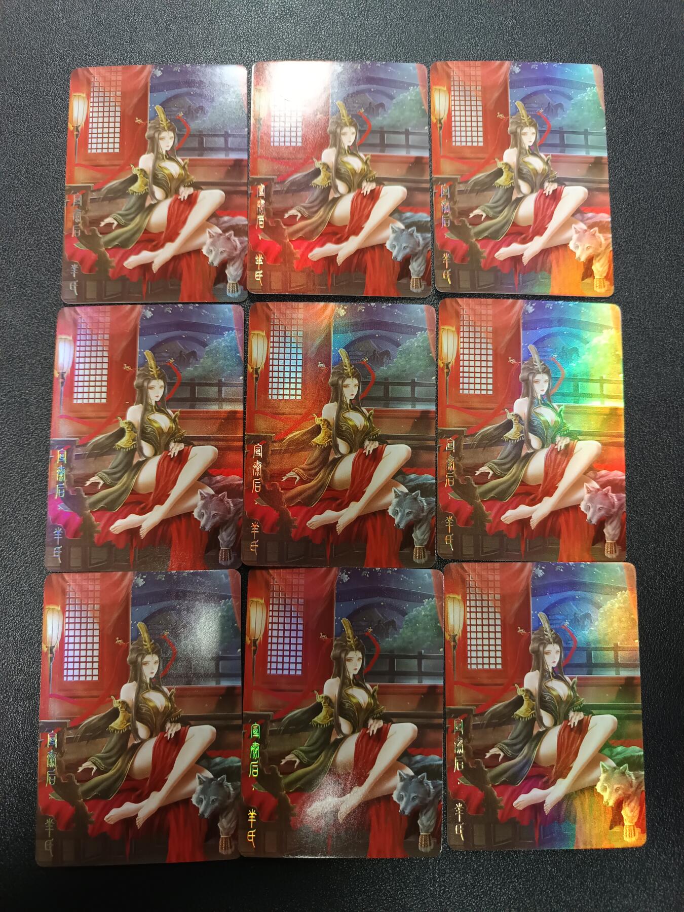 天玑星卡拍第171期《2.12周四截拍年前最后一场》持续收拍收评中 满赠卡需备注