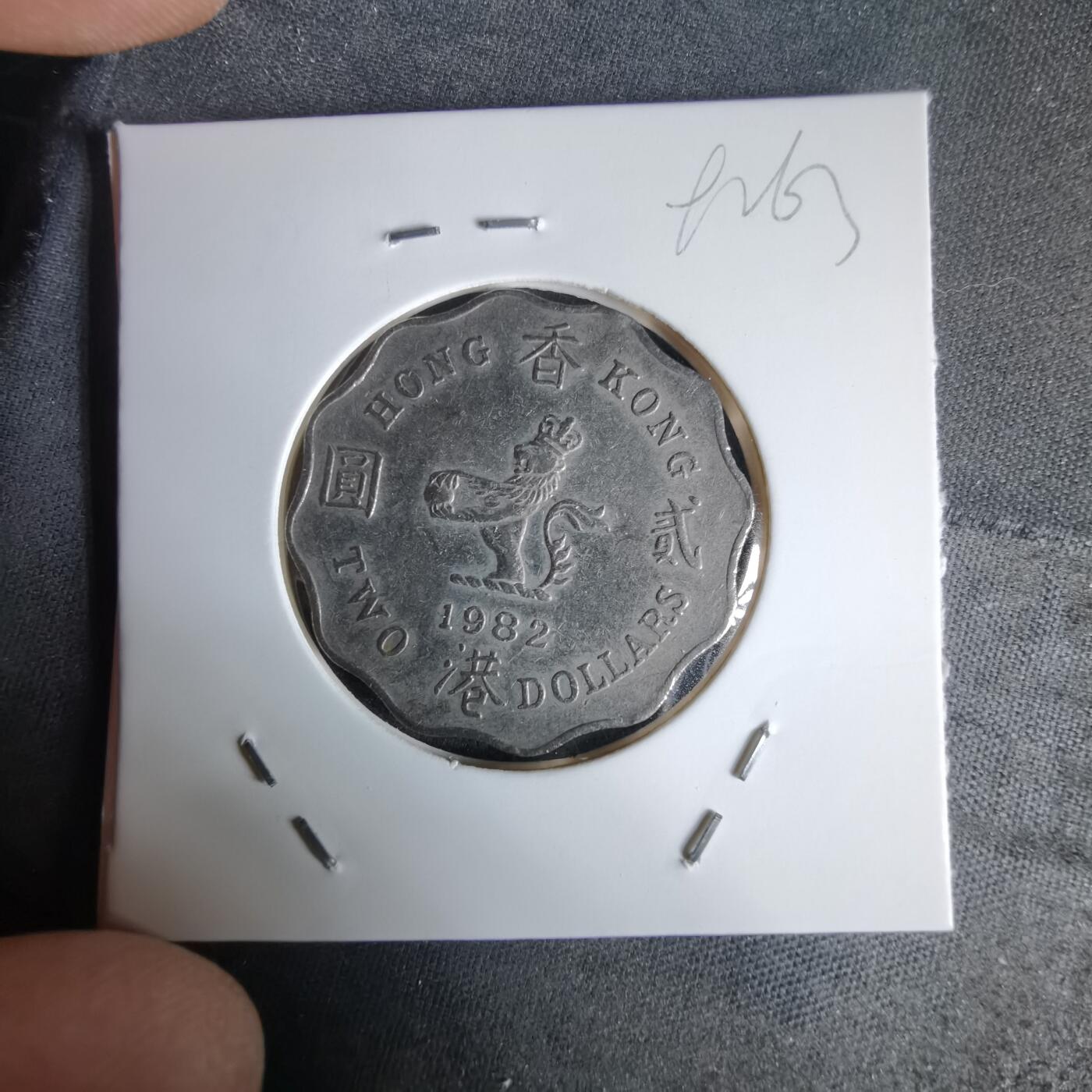 沼泽如烟--第992场