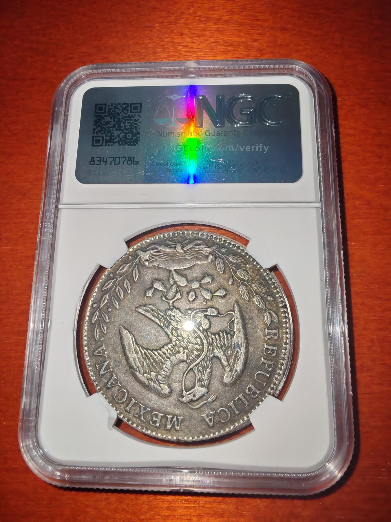 长老汇蛇年精选第一百场拍卖 1881Mo MH墨西哥8R鹰洋，NGC XF45，墨西哥城造币厂