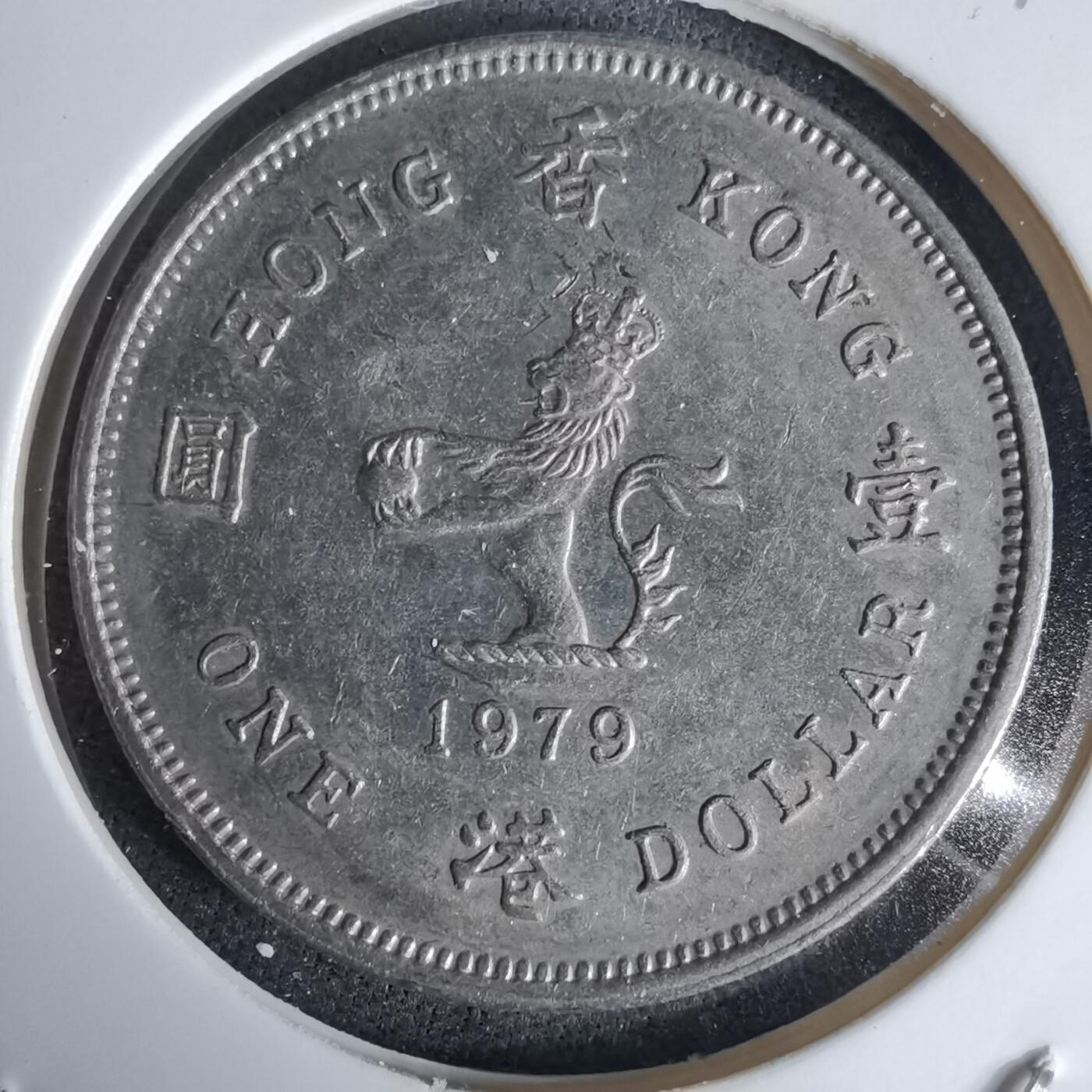 沼泽如烟--第992场