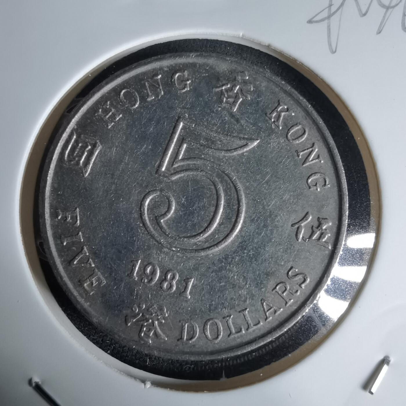 沼泽如烟--第992场