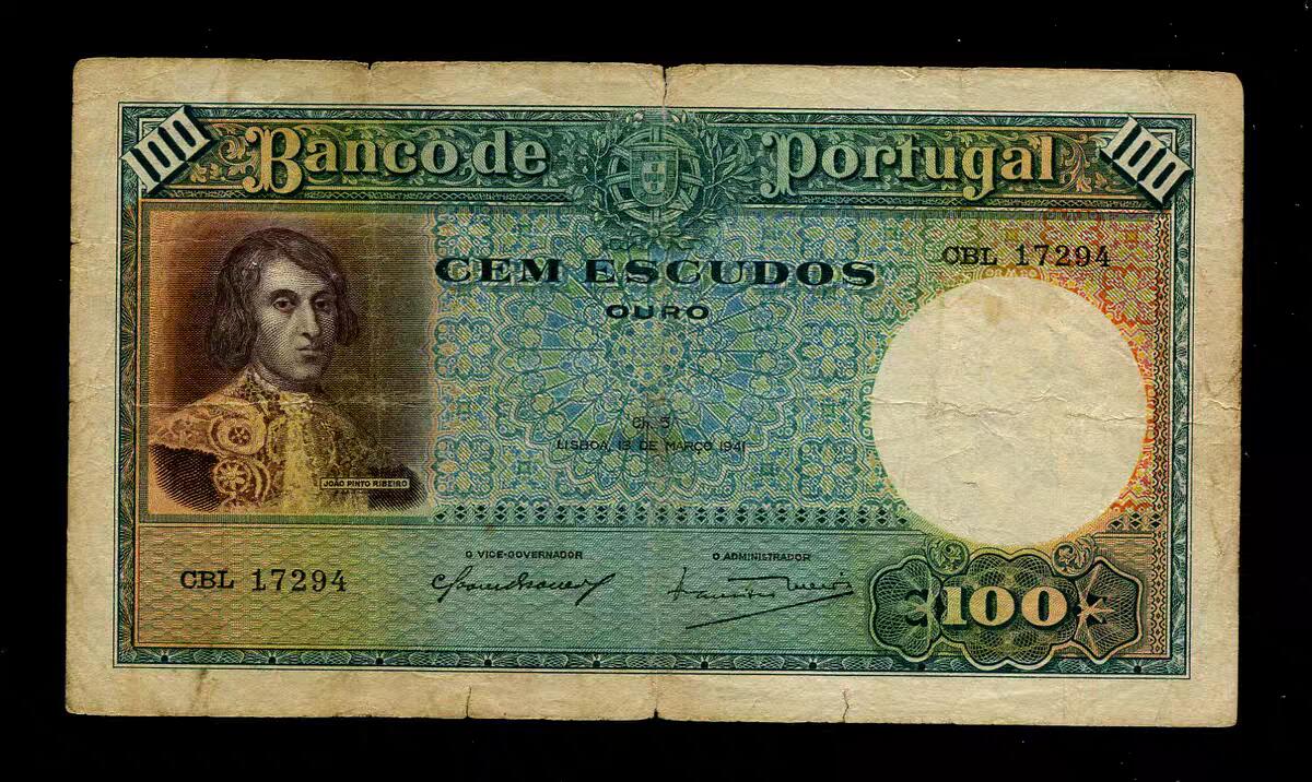 2月11号晚上8点 外国纸币自动截拍第24场