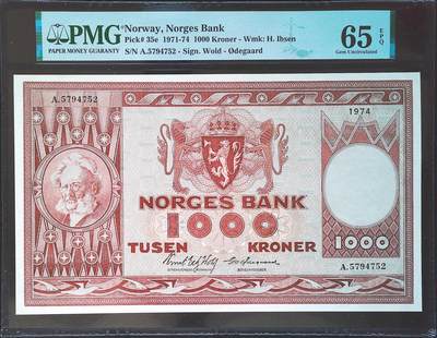 世界靓号纸钞第八十二期 - 1974年挪威1000克朗 最大面值 首发A冠 超大票幅 PMG65 亚军分 超高分