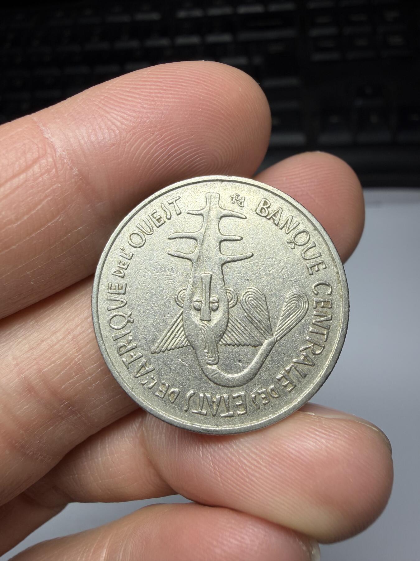 2025年集古藏今外币拍卖第二期-第7场—（总第307拍），可以寄存60天，满160元包邮。 1968年西非100法郎