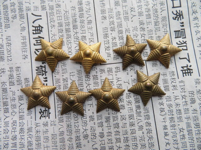 55技术尉官肩章18mm镀金黄星星8个一组