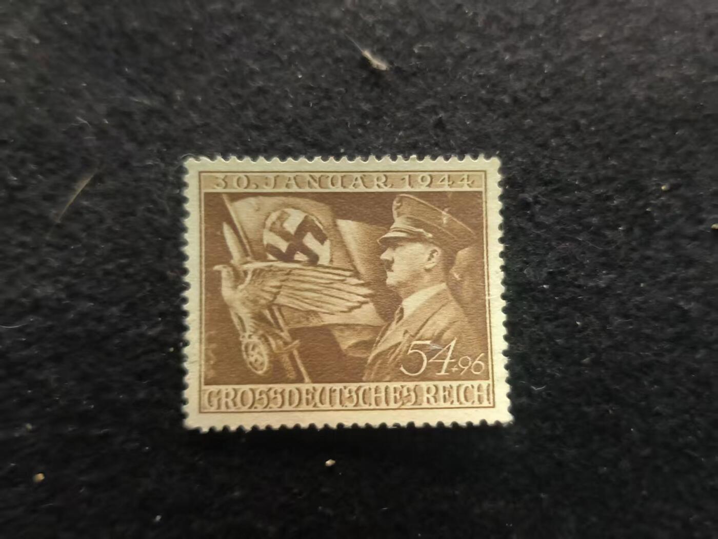 （450件拍品！制服徽章盛宴）罗岚⭐爱藏⭐年前甄选大拍场-店主清仓处理-分享拍场额外现金红包（实体经营） 德意志第三帝国纪念社会主义工人党掌权11周年纪念邮票