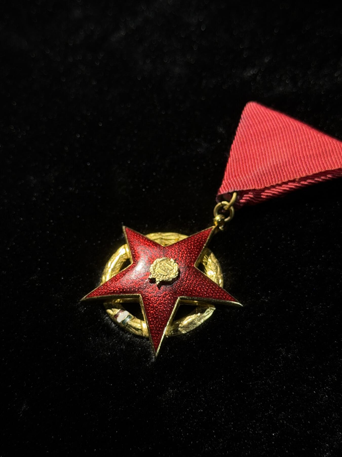 欢庆春节！戎马世界章牌大赏第111期春节大拍 匈牙利红星勋章