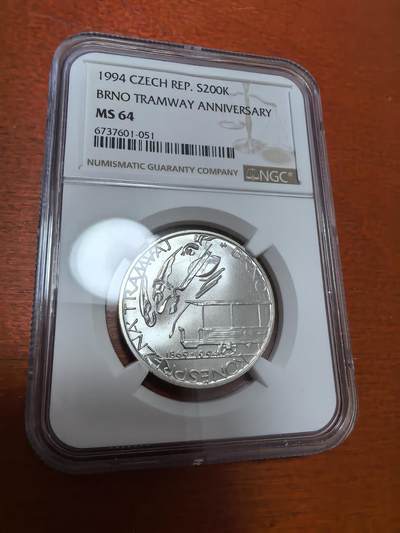 长老汇蛇年精选第一百场拍卖 -  1994捷克有轨电车周年200克朗银币，NGC MS64，唯一亚军，更高1枚