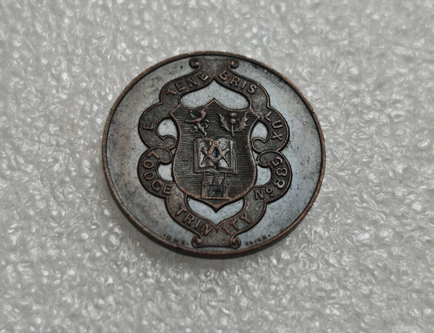 瓶子🏺第229期拍卖会[节后2月24日发货]   885号  共济会1便士代币