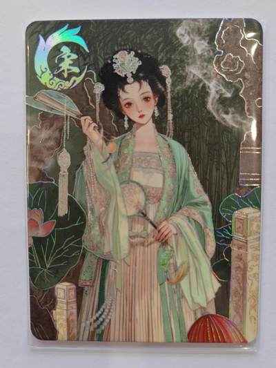 言遇卡牌【新春贺岁场2026.2.22晚22：00截拍】新人闲置欢迎捡漏 - 宋 锦衣华章 传承系列006