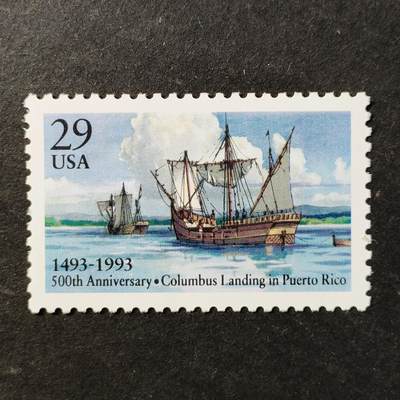 ↓君缘收藏740期☞钱币邮品↓无佣金、可寄存、满30元包邮  - 美国邮票，1993年哥伦布登陆波多黎各500周年:哥伦布船队的两艘卡拉维尔帆船邮票1全