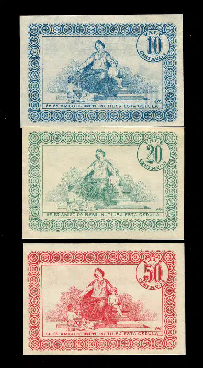 2月11号晚上8点 外国纸币自动截拍第24场