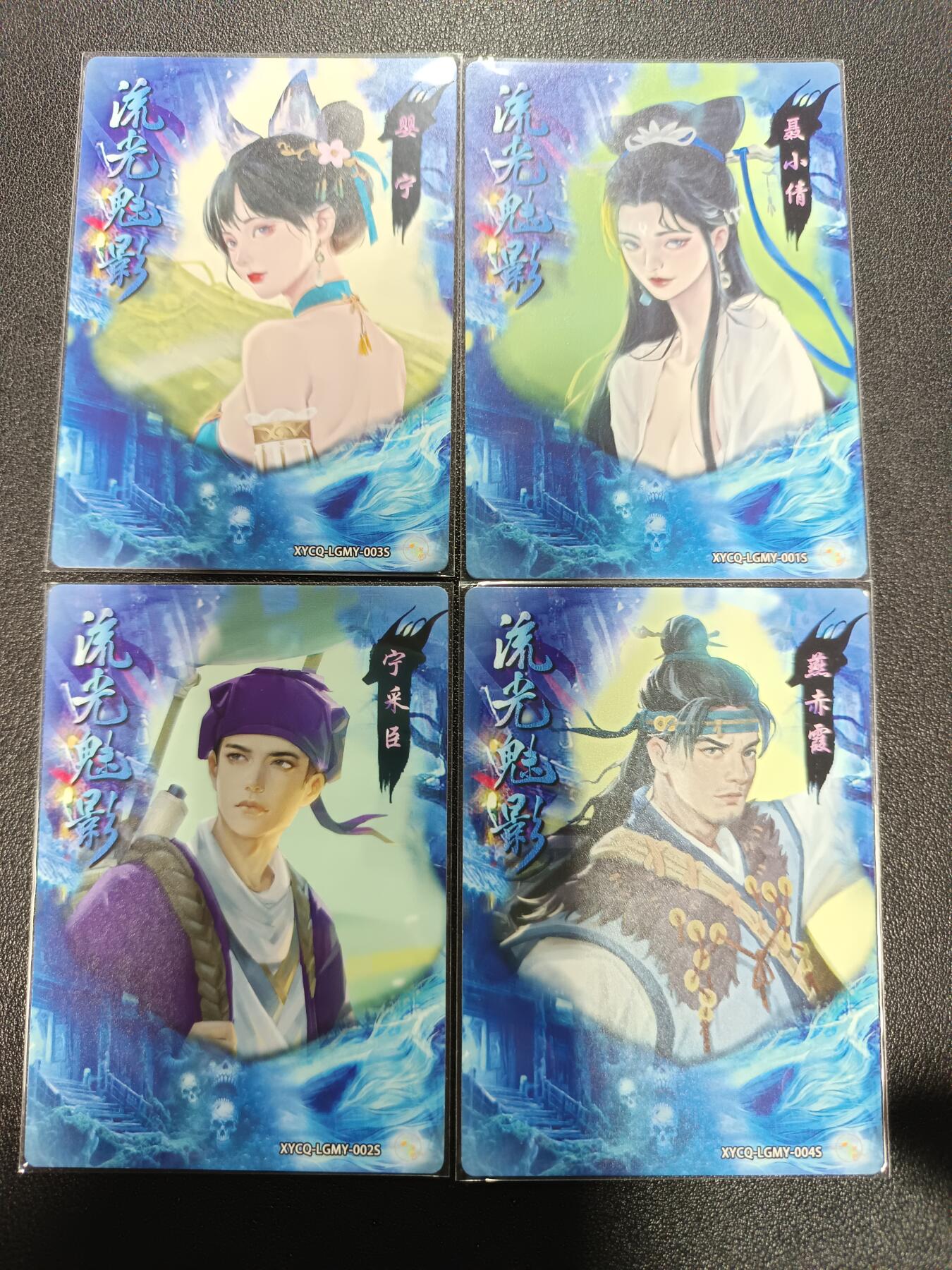 天玑星卡拍第171期《2.12周四截拍年前最后一场》持续收拍收评中 满赠卡需备注