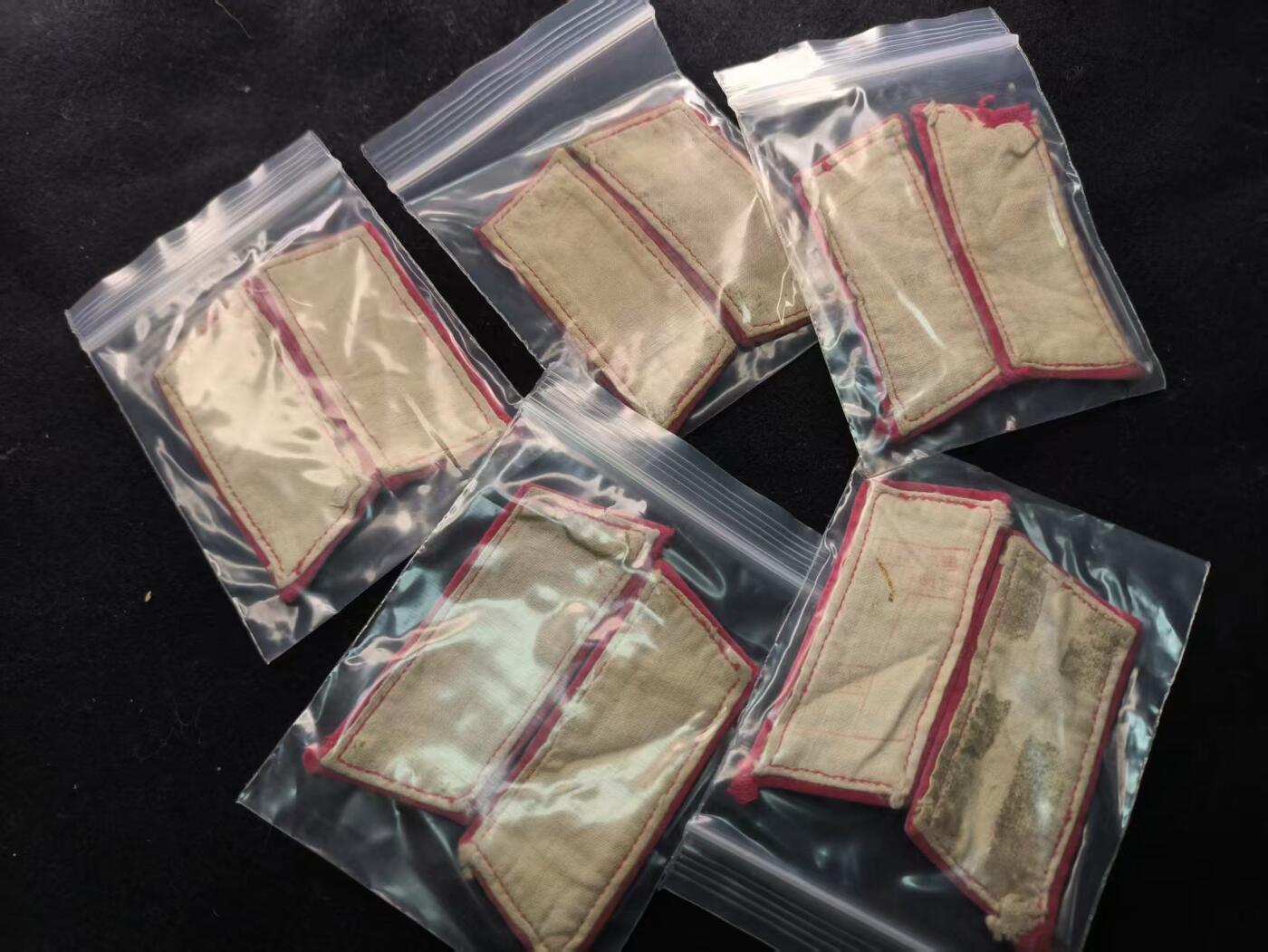 （450件拍品！制服徽章盛宴）罗岚⭐爱藏⭐年前甄选大拍场-店主清仓处理-分享拍场额外现金红包（实体经营） su-M65式早期扎线领章 一套5付