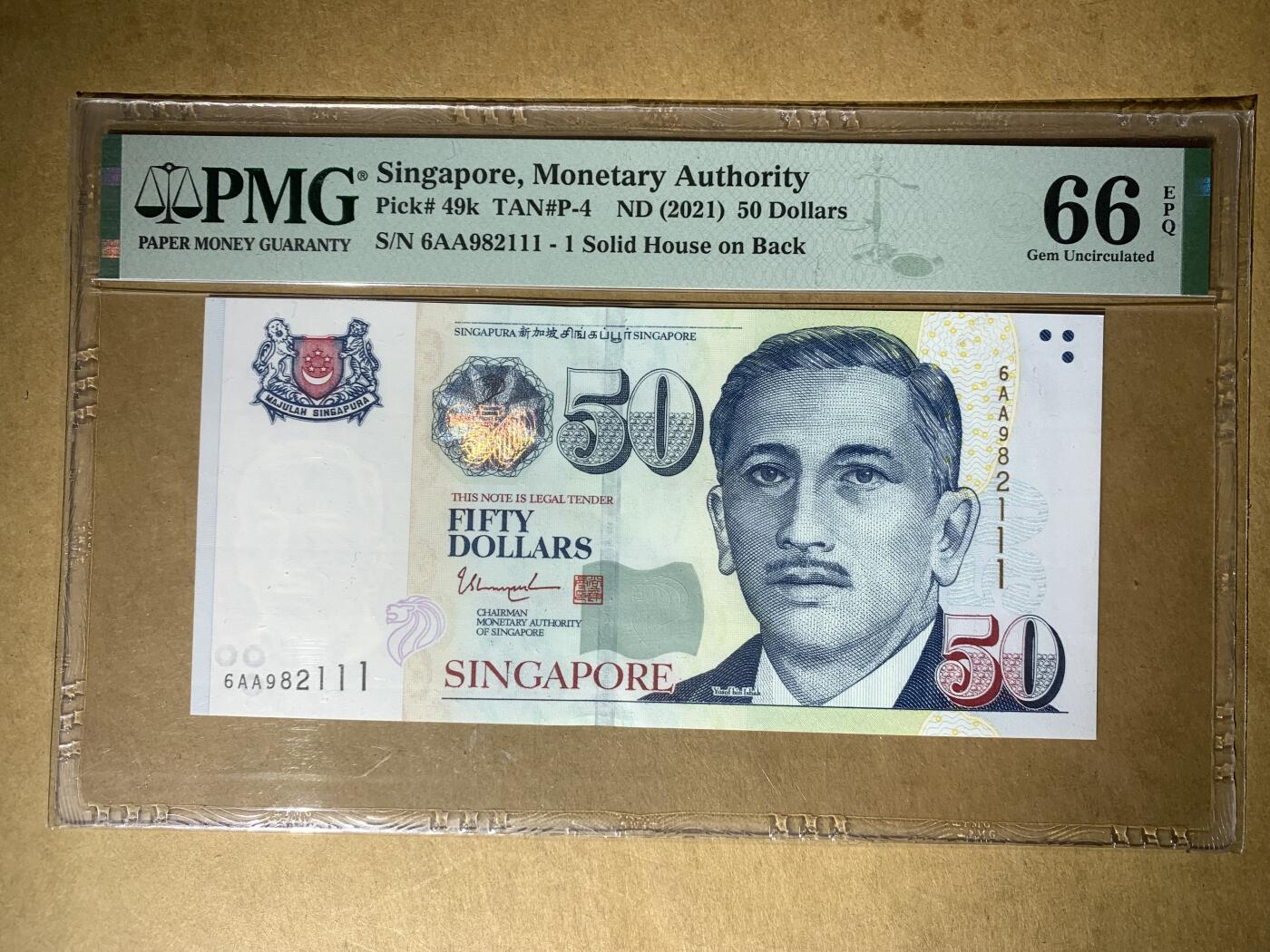 【礼羽收藏】🌏世界钱币拍卖新加坡文莱哈萨克斯坦专场 【6AA982111】2021年新加坡50元 AA冠 无47尾111 朦胧豹子号 PMG66
