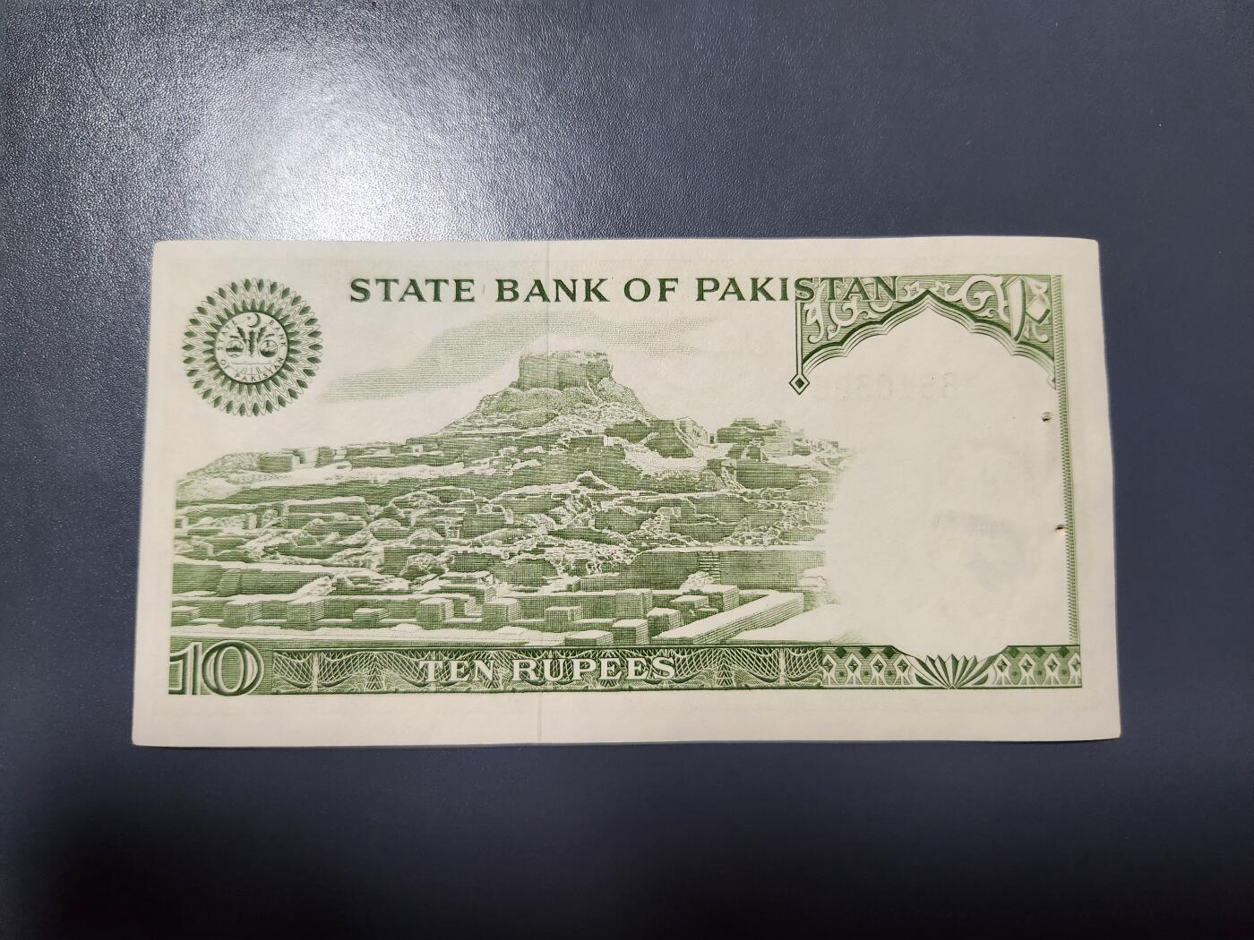 2月11号晚上8点 外国纸币自动截拍第24场