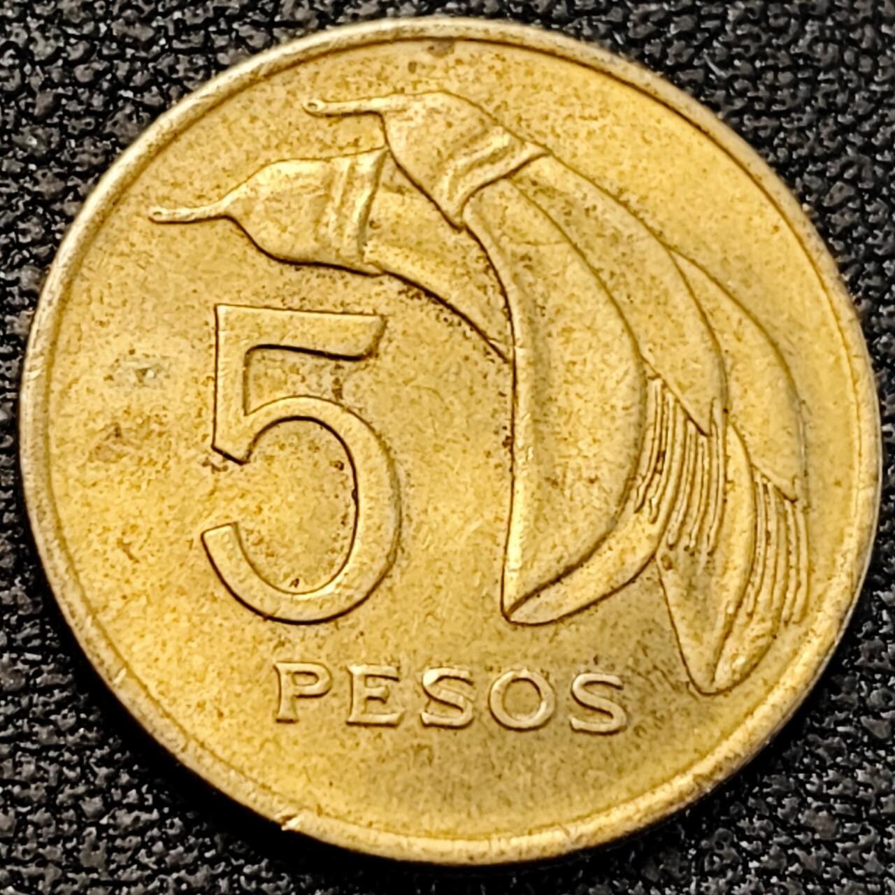 泉币菌-第191场- 迎春节专场 本场拍品多 请提前出价（本周五和之前拍的 2月14日发货） 。