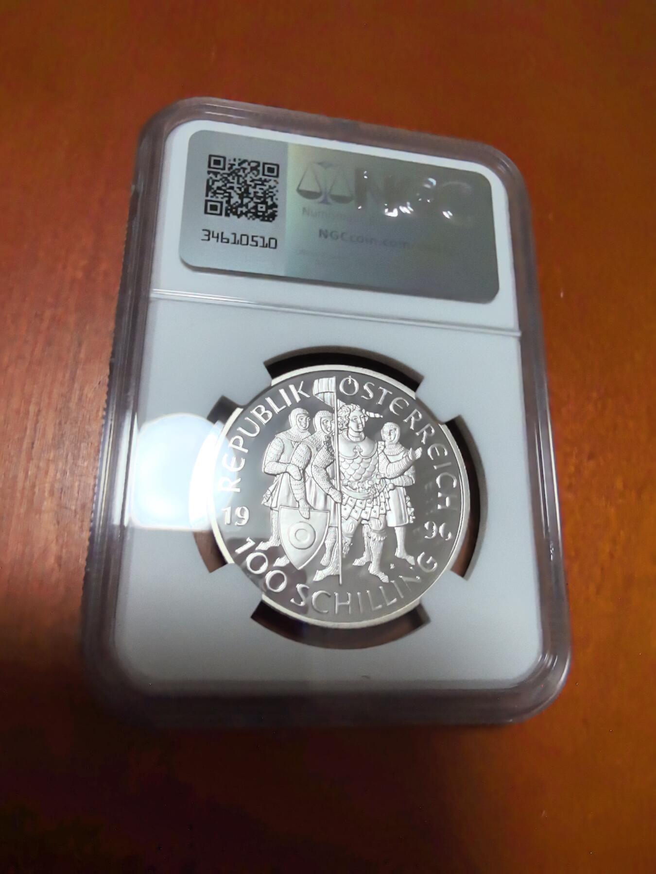 长老汇蛇年精选第一百场拍卖 1996 奥地利大公利奥波德二世100先令精制银币，NGC PF69UC，唯二冠军